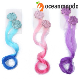 OCEANMAPDZ กิ๊บติดผมหางม้า แบบไล่โทนสี สีสันสดใส เหมาะกับของขวัญวันเกิด สไตล์เจ้าหญิง สําหรับเด็กผู้หญิง จํานวน 2 ชิ้น