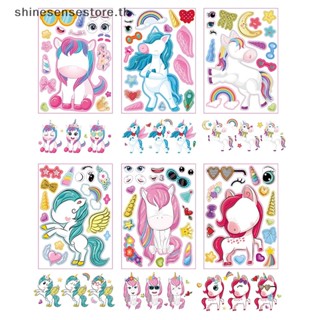 Shine สติกเกอร์ ลายการ์ตูนยูนิคอร์นน่ารัก สีชมพู สําหรับตกแต่ง DIY 6 ชิ้น