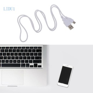 Lidu1 สายชาร์จ USB 2 0 เป็น Mini B ตัวผู้ ขนาดเล็ก 9 84 ฟุต ทนทาน