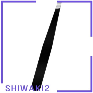 [Shiwaki2] แหนบสเตนเลส สําหรับกําจัดขนคิ้ว