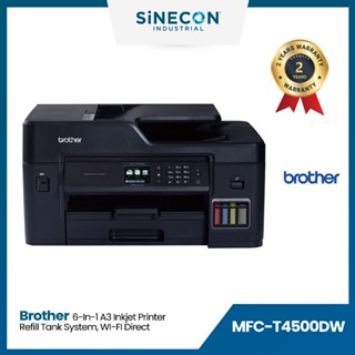 Brother Printer บราเดอร์ MFC-T4500DW เครื่องพิมพ์มัลติฟังก์ชัน อิงค์เจ็ท รองรับการพิมพ์ได้ถึงขนาดกระดาษ A3