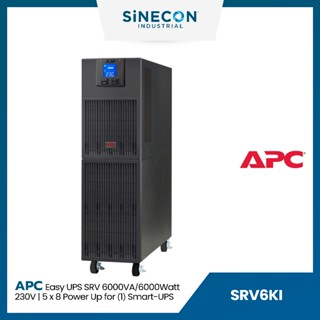 APC(เอพีซี) เครื่องสำรองไฟฟ้า รุ่น SRV6KI | Easy UPS On-Line, 6kVA/6kW, Tower, 230V