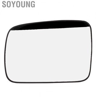 Soyoung Left Side Wing Mirror Glass  Clear View Rear Easy Installation LR017070 for Discovery