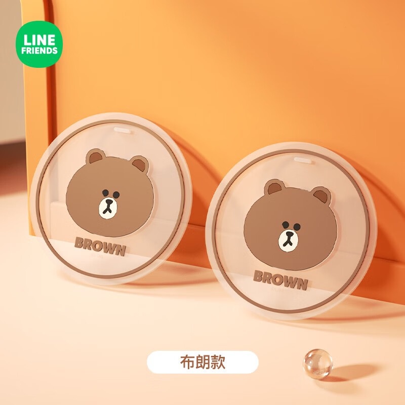 [LINE FRIENDS]ที่รองแก้วช่องเก็บของที่รองประตูแผ่นกันลื่น[LC] ราคา ถูกที่สุด ดีลบีเคเค แกลเลอรีภาพที่ 6