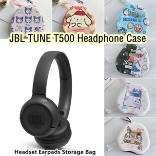 【Case Home】เคสหูฟัง ลายการ์ตูนนักบินอวกาศ สําหรับ JBL TUNE T500 JBL TUNE T500