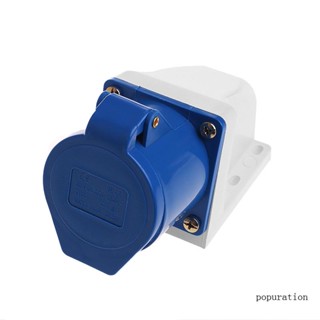 Pop ซ็อกเก็ตอุตสาหกรรม 32 แอมป์ 3pin 220V-250Volt กันน้ํา IP44 2P+E 32A