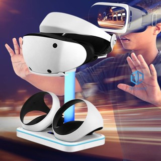 แท่นชาร์จแม่เหล็ก สําหรับ PS VR2 Dual Controller พร้อมขาตั้งหูฟัง RGB Light VR สําหรับ PSVR2