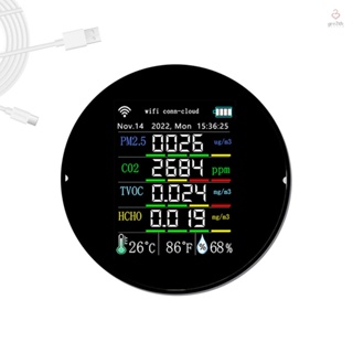 Tuya เครื่องวัดคุณภาพอากาศ Wifi 7in1 PM2.5 CO2 TVOC HCHO AQI แบบพกพา พร้อมปฏิทิน