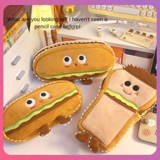 Creative Fun อารมณ์แฮมเบอร์เกอร์ขนมปังกระเป๋าดินสอ Toast อุปกรณ์การเรียนรู้ตลกกระเป๋าเครื่องเขียนความจุขนาดใหญ่สำหรับของขวัญเด็กประถมมัธยม [COD]