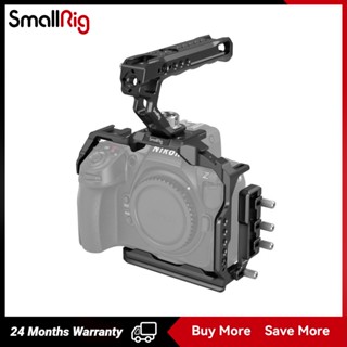 SmallRig Cage Kit for Nikon Z 8 3941