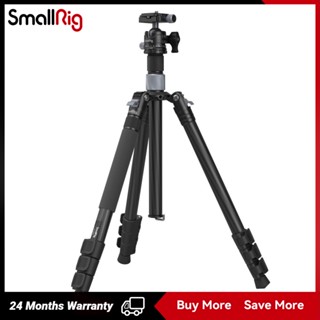 SmallRig Carbon Fiber Tripod with Center Column AP-20 4059