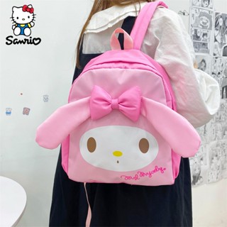 กระเป๋าเป้สะพายหลัง กระเป๋านักเรียน พิมพ์ลาย Sanrio Kuromi Cinnamoroll My Melody ขนาดใหญ่ สําหรับเด็กนักเรียน