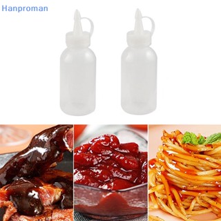 Hanproman&gt; ขวดบีบซอสพลาสติก แบบพกพา ขนาด 100 มล. สําหรับใส่เครื่องปรุง แยม สลัด เครื่องเทศ บาร์บีคิว 2 ชิ้น