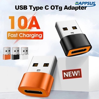 [Serendipity] อะแดปเตอร์แปลง 6A 10A USB ตัวผู้ เป็น Type C ตัวเมีย OTG / USB 3.0 ชาร์จเร็ว USB C / อะแดปเตอร์สายเคเบิล USB Type-C สําหรับโทรศัพท์ Xiaomi aptops