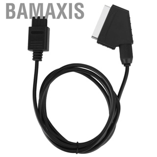 Bamaxis Connecting Cable Small Size 1.8M for TV N64 SNES NGC