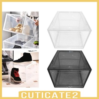 [Cuticate2] กล่องเก็บรองเท้า กันฝุ่น พร้อมกล่องเก็บรองเท้า สําหรับผู้ชาย และผู้หญิง