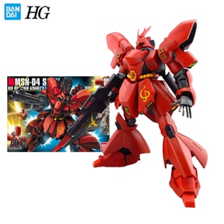 Bandai Genuine Gundam Model Garage Kit HG Series 1/144 MSN-04 SAZABI Gundam Anime Action Figure Toys for Boys Collectible Toy