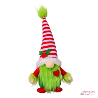 Gnomes ของตกแต่งวันคริสต์มาส Plush Hat Red Riding Hood Yellow Beard Party ตัวเลข Elf Christmas Gift Ornaments [N/5]