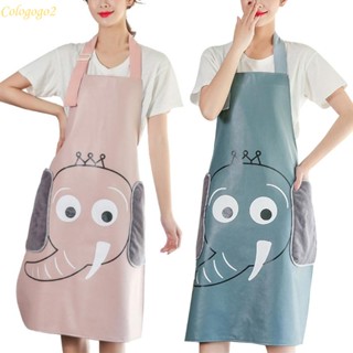 Cologogo2 ผ้ากันเปื้อน กันน้ํามัน ทําความสะอาดง่าย ลายการ์ตูน Pinafore