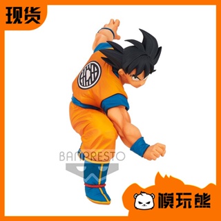 [พร้อมส่ง] โมเดลฟิกเกอร์ ดราก้อนบอล ซูเปอร์ซุนโกคู FES 16 Son Goku 18098