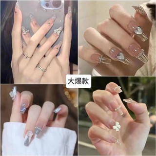 เล็บ ปลอม ใส่เล็บ, ใส่เล็บ, ins, premium สไตล์ตัณหาสีขาวสวมใส่เล็บปะสติกเกอร์เล็บกลางยาวผลิตภัณฑ์สําเร็จรูป