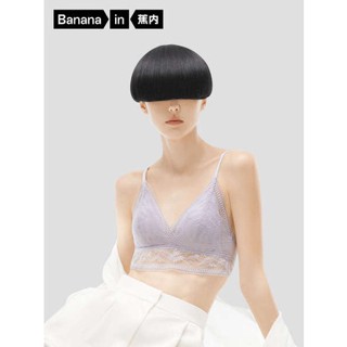 เสื้อ ใน Bananai 303A No Trace Beauty Back ชุดชั้นในผู้หญิงบางลูกไม้เซ็กซี่ชุดชั้นในฝรั่งเศสสามเหลี่ยมถ้วยบิ๊ก Boob ชุดชั้นในขนาดเล็ก