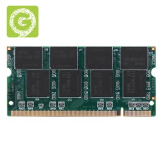 หน่วยความจําแล็ปท็อป 1GB DDR1 SO-DIMM 200PIN DDR333 PC 2700 333MHz สําหรับโน้ตบุ๊ก Sodimm Memoria