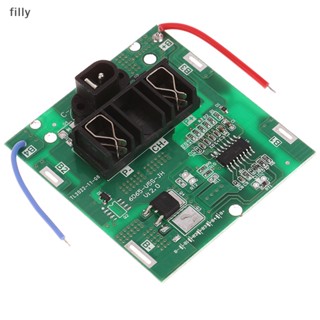 บอร์ด PCB ป้องกันไอออน 5s Bms 21V 20A 3.7v อุปกรณ์เสริม สําหรับเครื่องเจียรไฟฟ้า