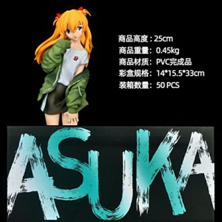 ❂โมเดลฟิกเกอร์ อนิเมะเซเลอร์มูนนีออน Evangelion Asuka สองมิติ บรรจุกล่อง