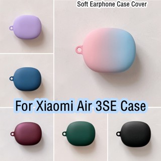 【imamura】เคสหูฟัง แบบนิ่ม ไล่โทนสี เรียบง่าย สําหรับ Xiaomi Air 3SE Air 3SE