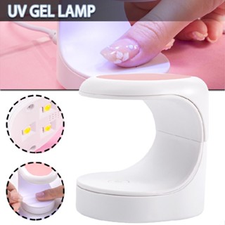 Aimy Portable Mini LED Nail Lamp UV Light for Gel Nails Single Finger Small Salon