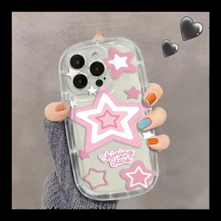 เคสโทรศัพท์มือถือ ซิลิโคนนิ่ม ใส กันกระแทก ลายดาว สําหรับ IPhone 14 Pro Max 13 12 11 XS X XR 8+ 7 Plus