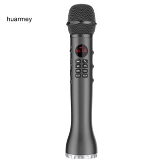 Huarmey 3 in 1 ลําโพงคาราโอเกะไร้สาย บลูทูธ ไมโครโฟนบันทึกเสียงร้องเพลง แบบมือถือ