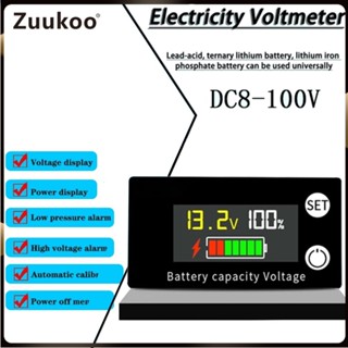 โวลต์มิเตอร์ เกจวัดอุณหภูมิ และสัญญาณเตือน แบตเตอรี่ LCD DC8-100V