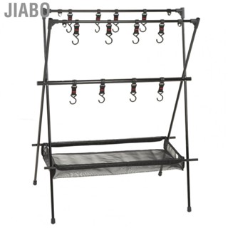 Jiabo Camping Hanging Rack  Portable Multifunctional for Hiking