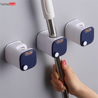 Mop Hook Wall Hanger Mop Holder Wall Mount Broom Hanger Hole-free Mop Clip Organizers Bathroom Self Adhesive Toilet Hanger homelove