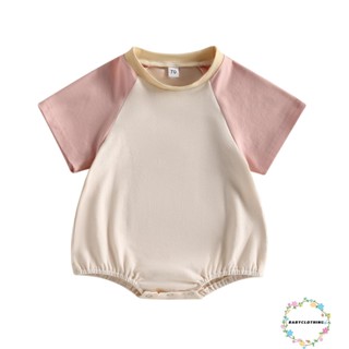 Babyclom- ชุดจั๊มสูทรอมเปอร์ แขนสั้น ลําลอง สีตัดกัน ฤดูร้อน สําหรับเด็กทารกแรกเกิดผู้หญิง