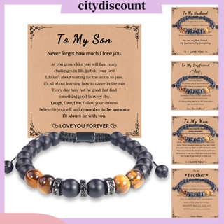 &lt;citydiscount&gt; สร้อยข้อมือเชือกถัก แฮนด์เมด สไตล์วินเทจ ปรับได้ เครื่องประดับ สําหรับผู้ชาย