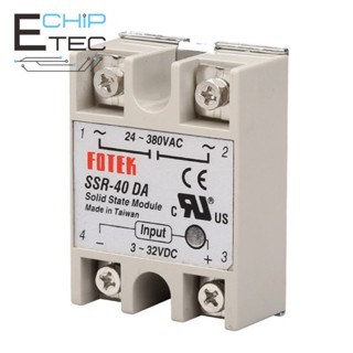 โมดูลรีเลย์โซลิดสเตท SSR-40DA DC-AC SSR 40DA AC 24V-380V 1 ชิ้น