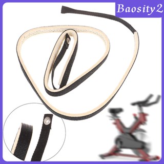 [Baosity2] อะไหล่สายพานเครื่องเขียน แบบเปลี่ยน สําหรับจักรยาน Exerci