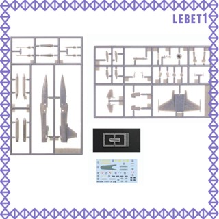 [Lebet] โมเดลเครื่องบินรบ 1/144 4D ของเล่นเสริมการเรียนรู้ สําหรับเด็ก และผู้ใหญ่