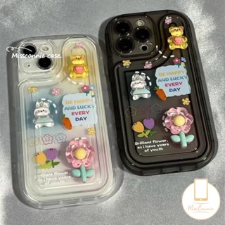 เคสโทรศัพท์มือถือ Tpu นิ่ม กันกระแทก ลายการ์ตูนหมี กระต่าย 3D ไล่โทนสี สําหรับ IPhone 11 14 XR 7plus 14 11 12 13 Pro MAX X XS MAX 7 8 Plus SE 2020