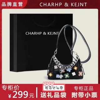 Charhp&amp;kejnt ใหม่ กระเป๋าสะพายข้าง ลายดอกไม้ ขนาดเล็ก คุณภาพสูง 2023