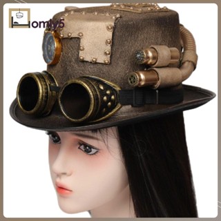 [Homyl5] หมวกคอสเพลย์ Steampunk สําหรับผู้ใหญ่ เหมาะกับงานปาร์ตี้ วันหยุด