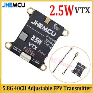 Jhemcu ฮีทซิงค์ส่งสัญญาณ FPV 2.5W VTX 5.8G 40CH ปรับได้ 2-6S 30X30 มม. สําหรับเครื่องบินบังคับ FPV