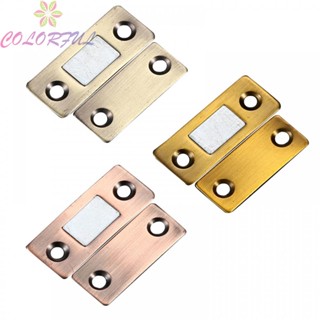 【COLORFUL】Cabinet Catch Cabinet Catches Door Suction Magnet Door Stops Magnetic Suction