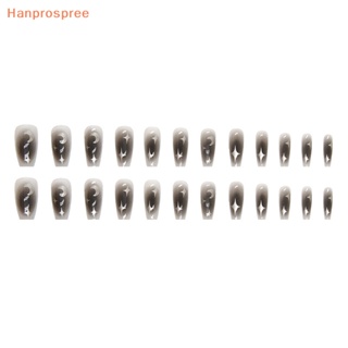 Hanprospree&gt; เล็บปลอมอะคริลิค Y2k สีดํา ใช้ซ้ําได้ 24 ชิ้น