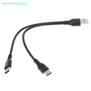 Gentlehappy สายชาร์จลิเธียมลิเธียม Type-C ชาร์จ USB สําหรับมัลติมิเตอร์ ไมโครโฟน 1 ชิ้น