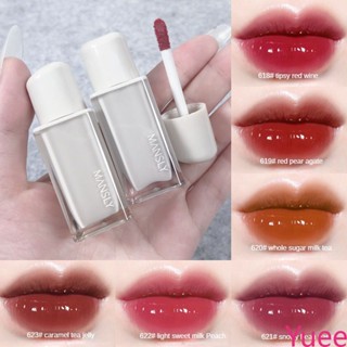 Mansly Mirror Water Light Lip Glaze Glass Doodle Lip Moisturizing Long-last White Color Silky Lipstick yuee