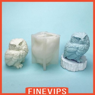 [Finevips] อุปกรณ์ทําสบู่ รูปนกฮูก 3D แฮนด์เมด DIY สําหรับตกแต่งเค้กวันเกิด